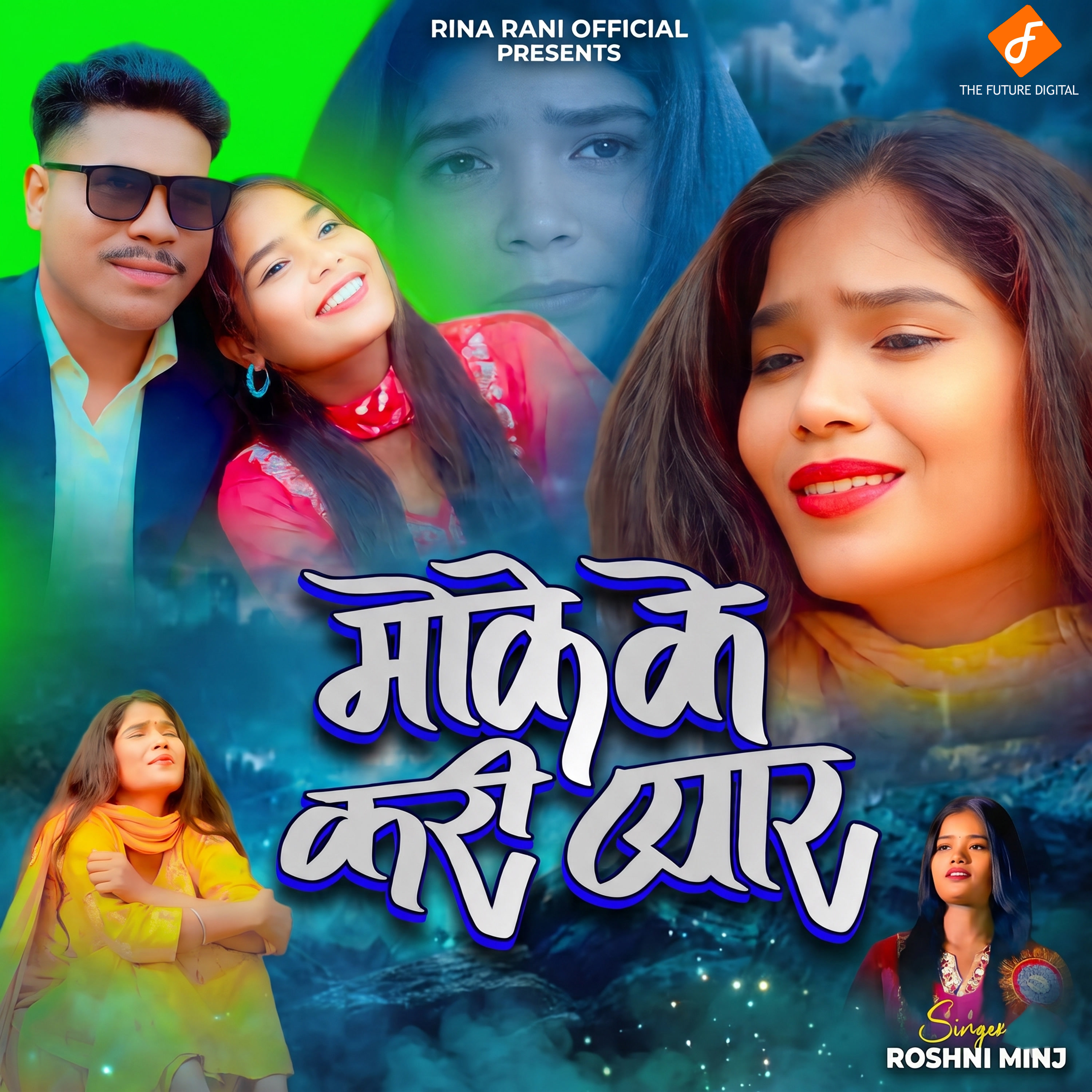 Release Cover